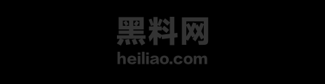 水冰月932酒店偷拍事件1